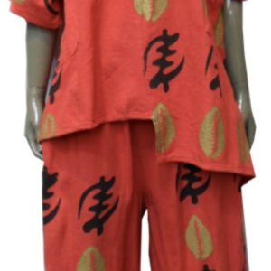 Product Image and Link for Pant set