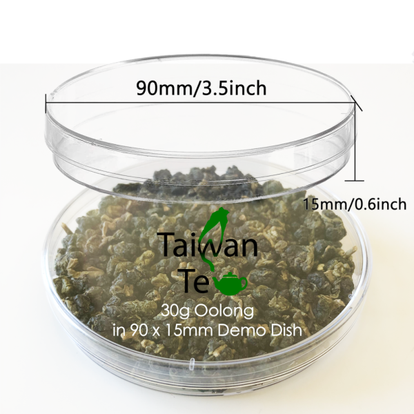 Product Image and Link for High Mountain Oolong_ Alisan 高山烏龍茶_阿里山石桌