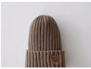 Product Image and Link for Baby Bear Beanie 6-12M Cocoa